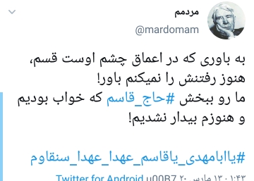 ر