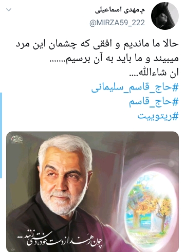 ر