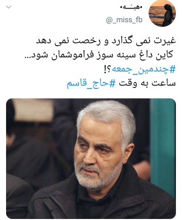 ر