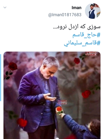 ر