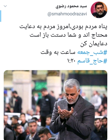 ر