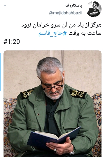 ر