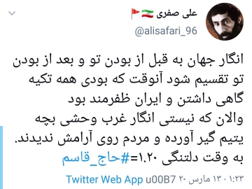ر