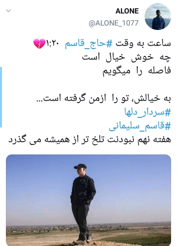 ر