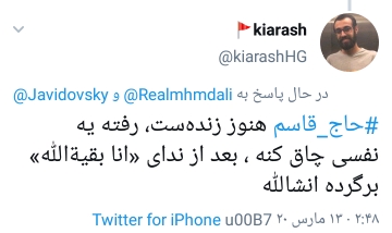 ر