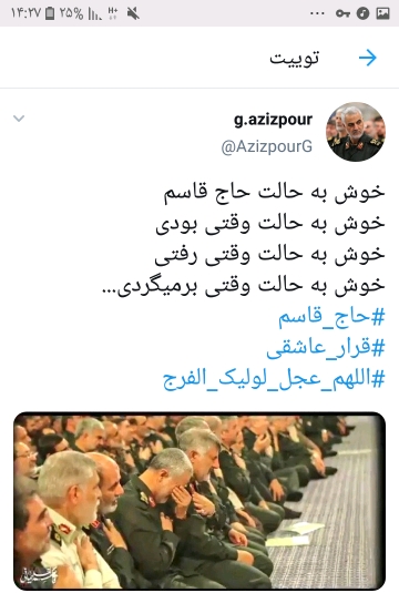 ر