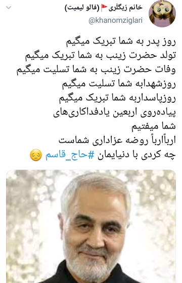 ر
