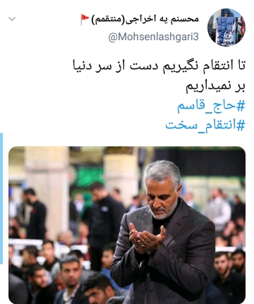 ر