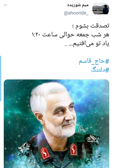 ر