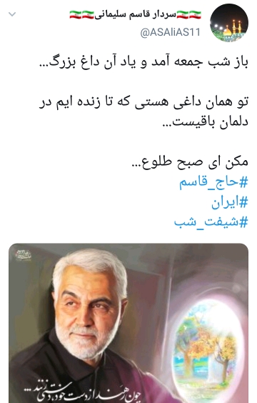 ر