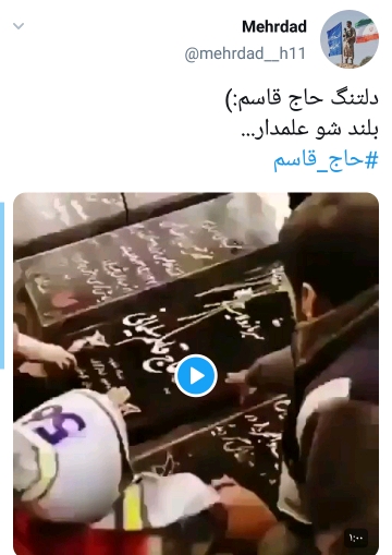 ر