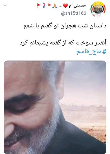 ر