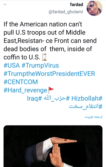 ر