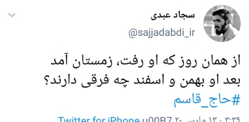 ر