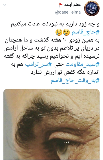ر