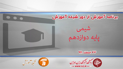 قابل توجه تمام دوستانی که از ماسک استفاده می کنند! + فیلم