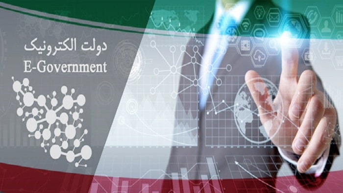 کرونا چشم دولت الکترونیک را باز کرد/ کرونا به کمک تحقق دولت الکترونیک شتافت