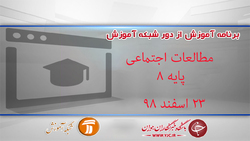 قابل توجه تمام دوستانی که از ماسک استفاده می کنند! + فیلم