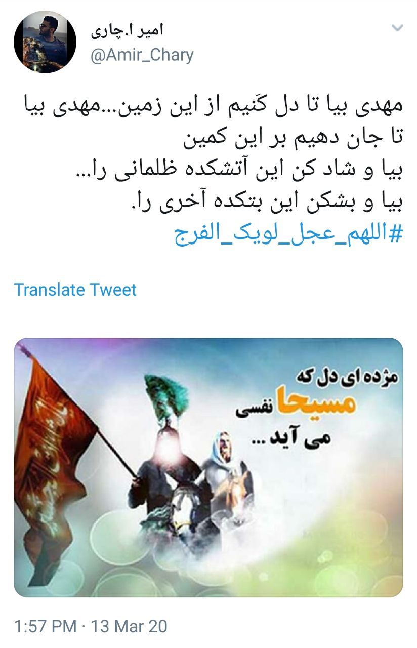 اللهم