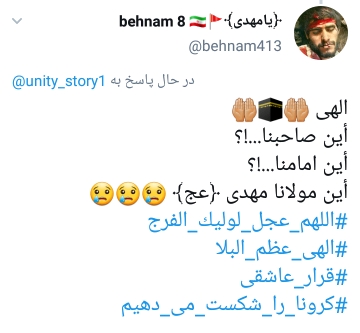اللهم