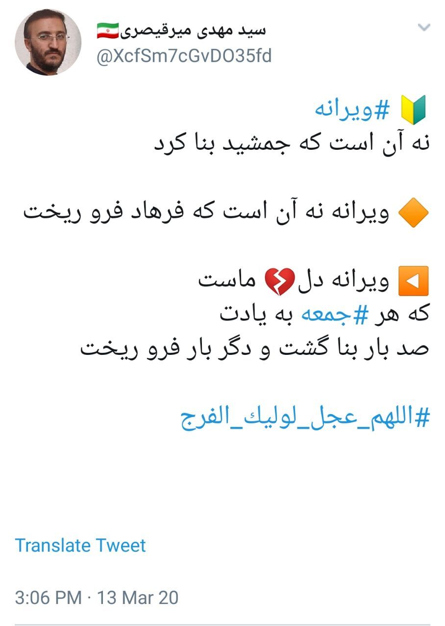 اللهم