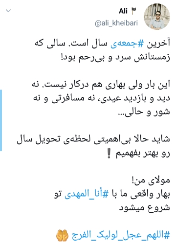 اللهم