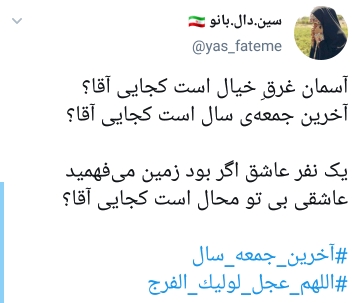 اللهم