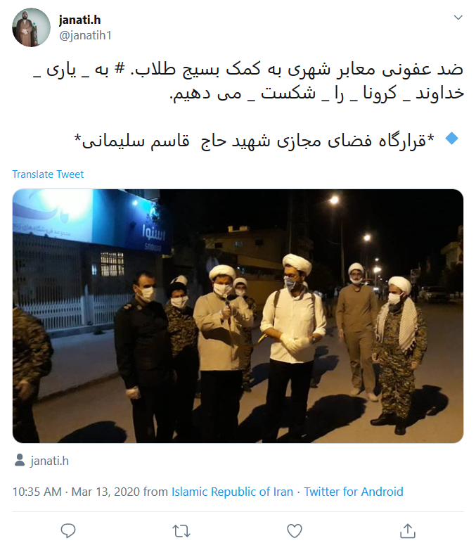 به کوری چشم دشمنان، از این شرایط هم سربلند بیرون می&zwnj;آییم