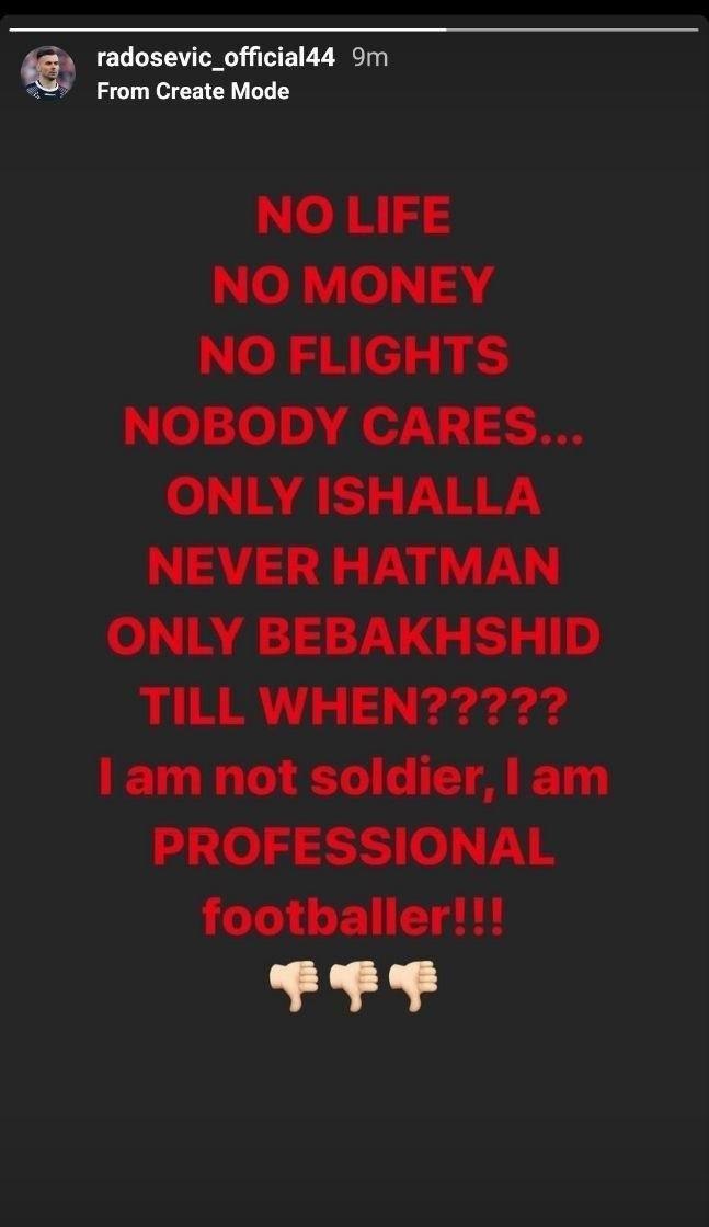 عصبانیت شدید رادوشویچ از مدیران باشگاه پرسپولیس!