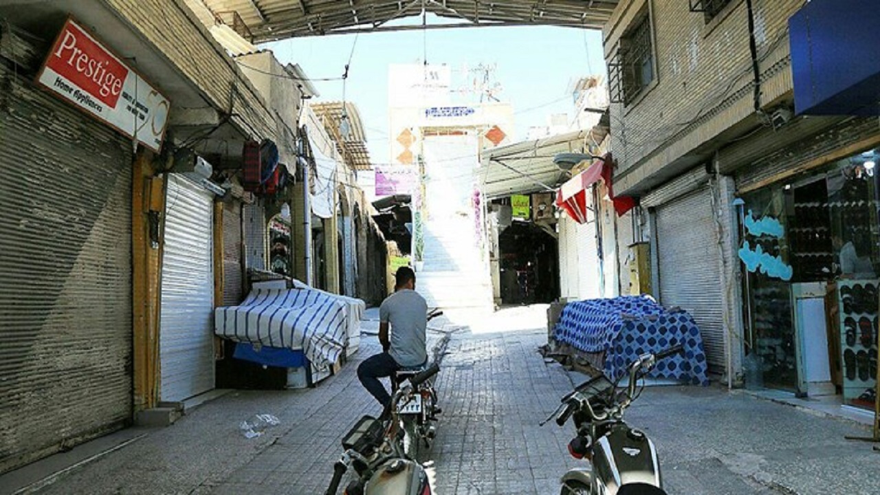 بازار ۵ شهر در لرستان تعطیل اعلام شد