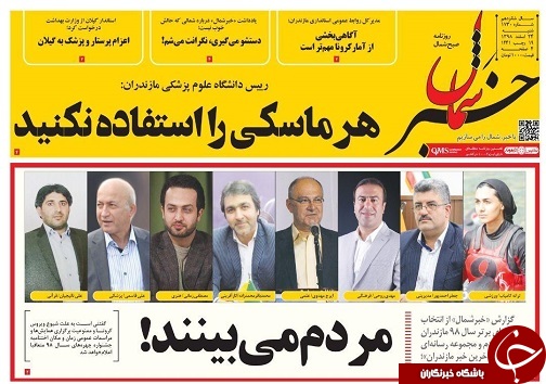 تعطیلات کرونا برای شمال رفتن نیست / پمپاژ کرونا در پمپ بنزین