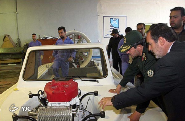 هواناو