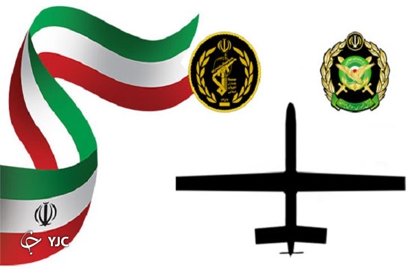 پهپاد 1