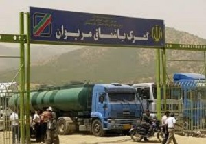مرز باشماق مریوان تا ۲۶ اسفند مسافر عراقی پذیرش می‌کند