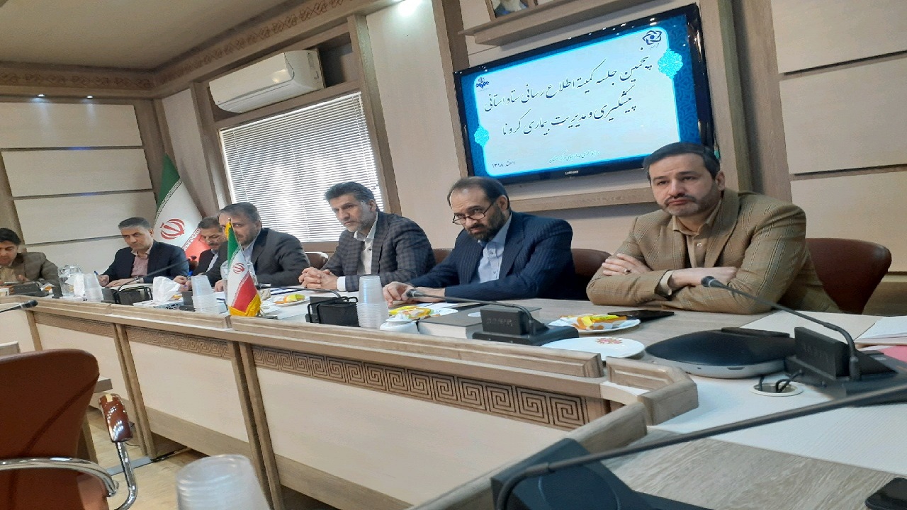 مراجع بهداشتی در مورد دلایل کمبود ماسک و ژل های بهداشتی  شفاف پاسخ دهند