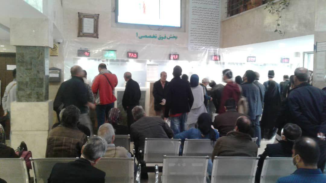 داروخانه ۲۹ فروردین بعنوان مرجع تامین دارو&zwnj;های تامیفلو و هیدروکسی کلوروکین است