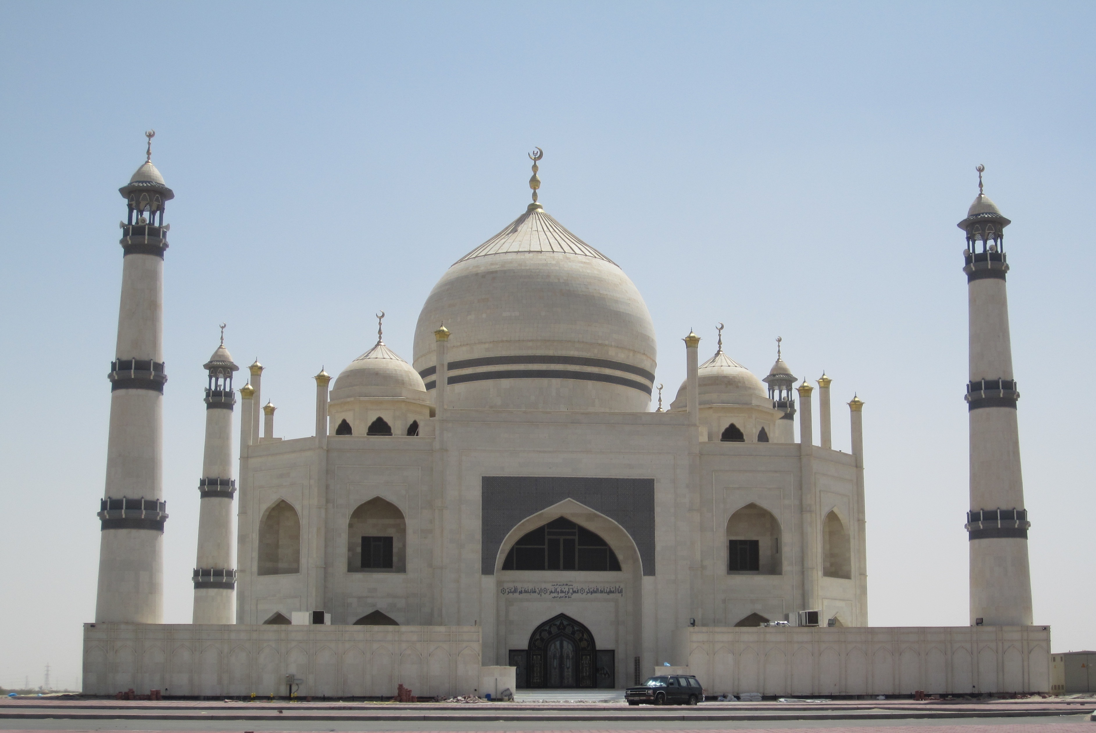 ورژن جدید اذان در کویت پس از شیوع کرونا+ فیلم