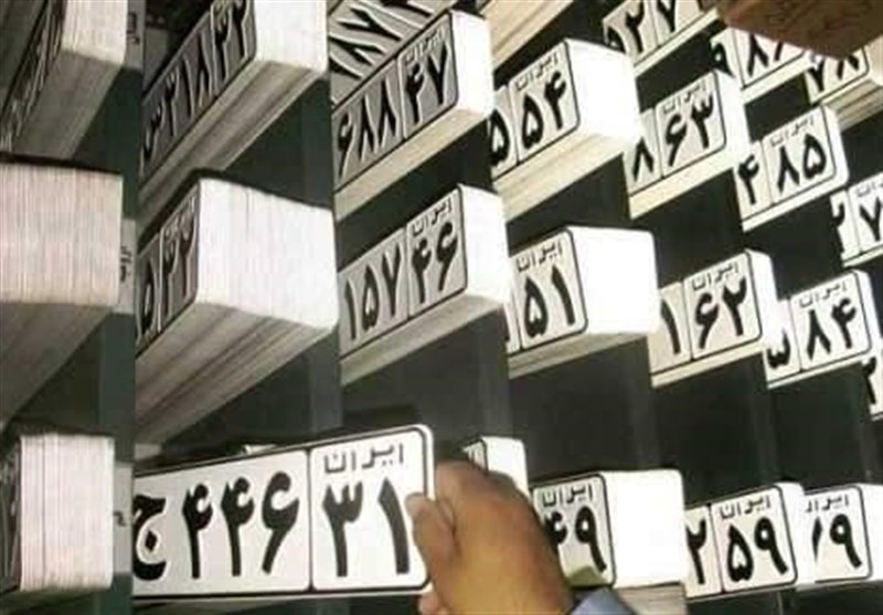 مرکز تعویض پلاک همدان باز است