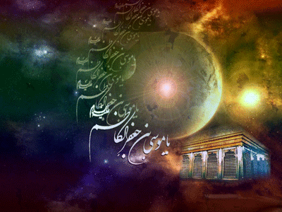 پیام&zwnj;های تسلیت به مناسبت سالروز شهادت امام موسی کاظم(ع) //// دپویی عید