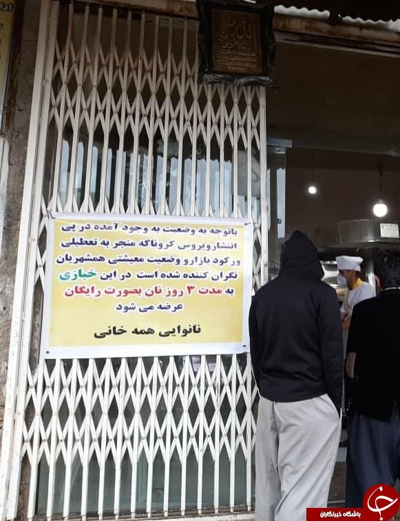 از روش ساخت دستکش یکبار مصرف در منزل تا ضدعفونی شهر توسط نیروهای جهادی در اندیمشک + فیلم و تصاویر