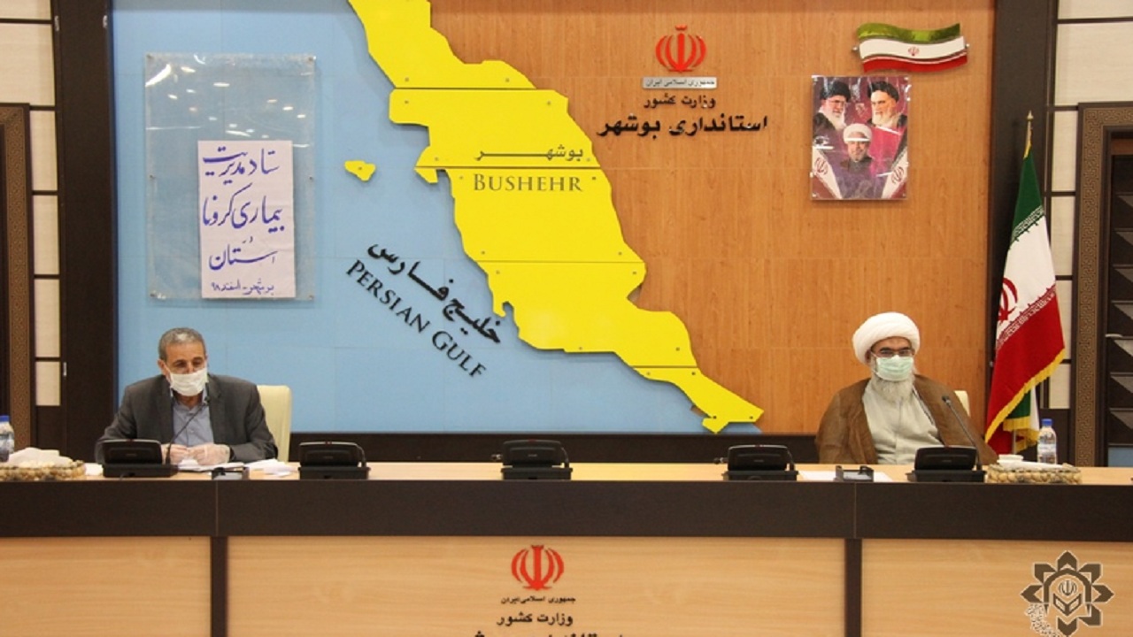مصلاهای استان بوشهر برای امور پشتیبانی در اختیار ستاد مدیریت کرونا قرار گرفت
