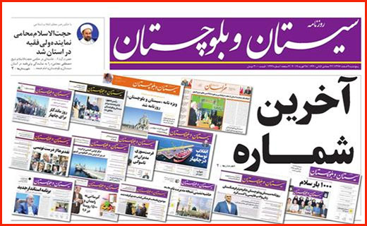 قهرمانان نمی میرند/ زندگی شهری مجازی/ کُشتی با کرونا