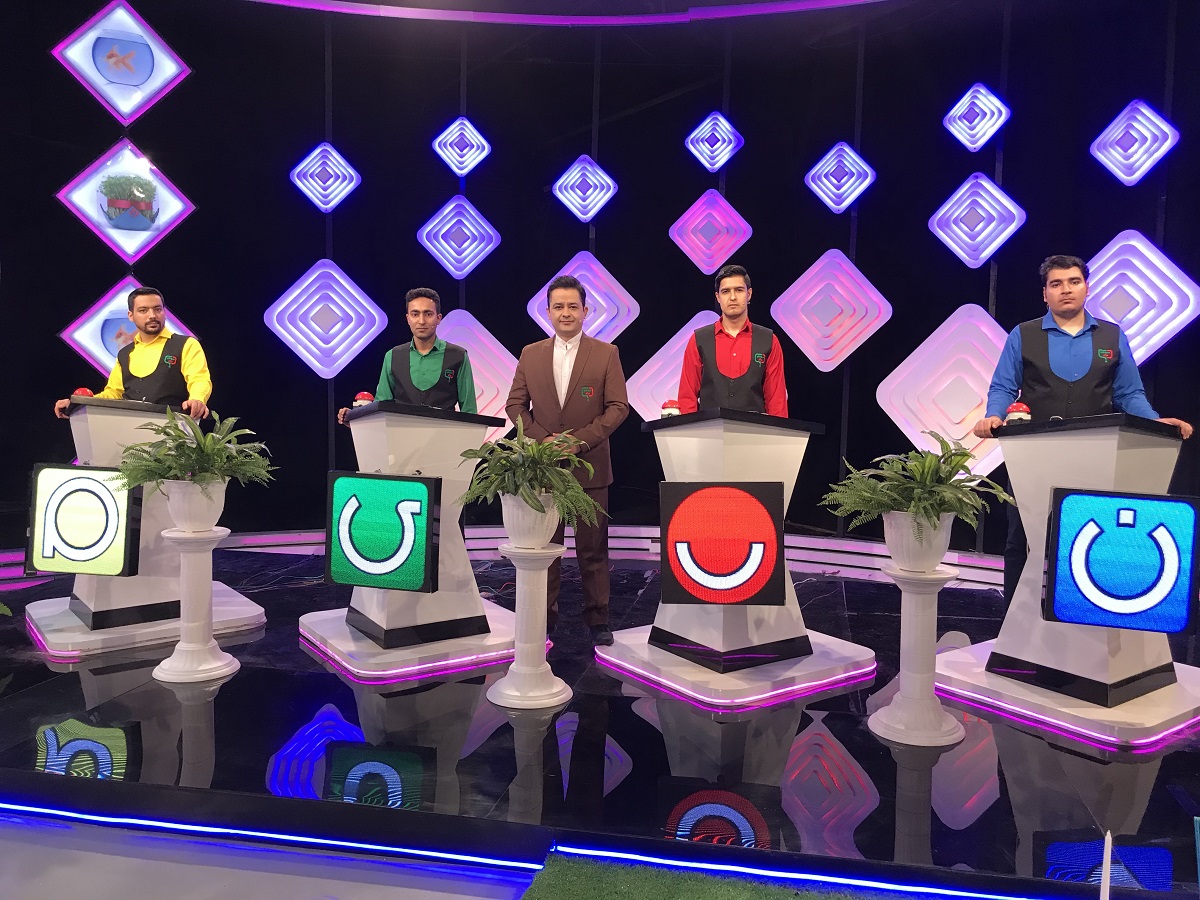 برنامه های نوروزی برنامه های نوروزی