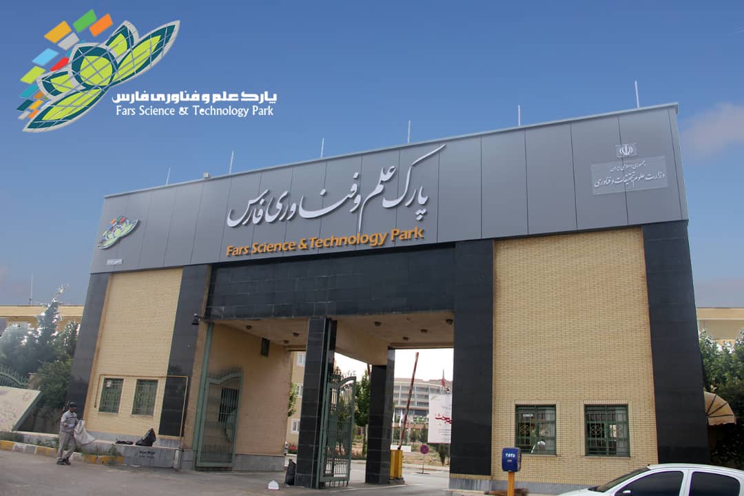 افزایش تولیدات محلول ضدعفونی کننده در شرکت‌های فناور