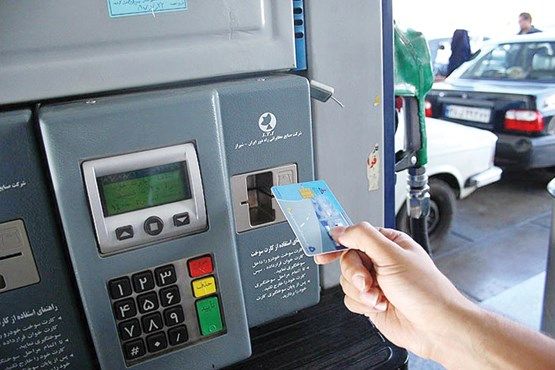 تکلیف کارت های سوخت مهاجر چه می شود؟/ تخصیص سهمیه بنزین نوروز به تابستان