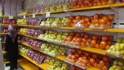 فعالیت میادین میوه و تره&zwnj;بار در نوروز 99