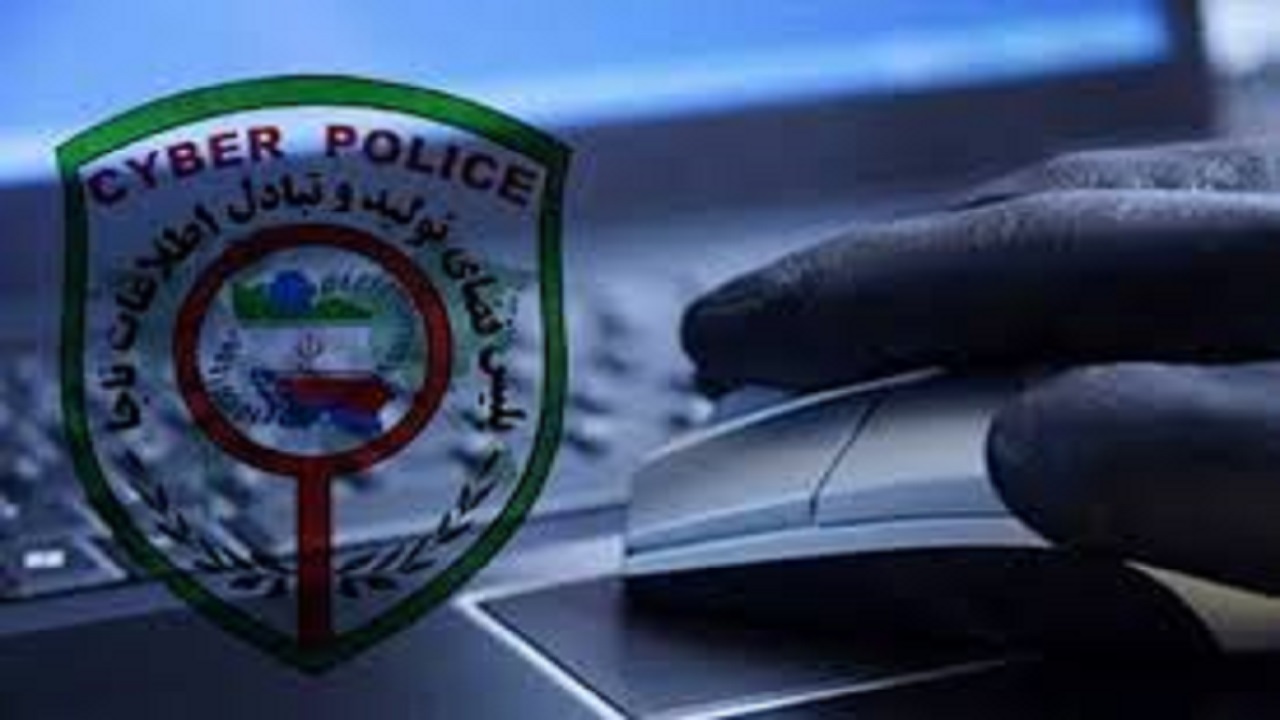 کشف ۷۲۲ کیلو تریاک و حشیش در اصفهان / کلاهبرداری فروشگاه مجازی جعلی در سایه شیوع بیماری کرونا