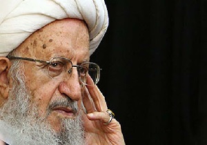 پیام تسلیت آیت‌الله مکارم شیرازی به آیت‌الله یزدی