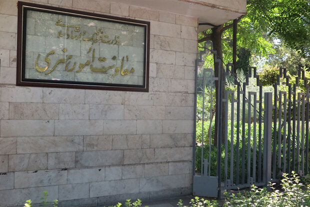 نگاهی به تئاتر در سال ۹۸