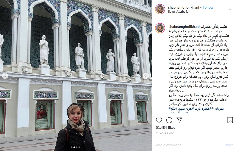 سوال تأمل برانگیز ریحانه پارسا از طرفدارانش؛ دلنوشته بازیگر «مانکن» برای افشین یداللهی؛ تبریک تولد برزو ارجمند به کارگردان «دودکش» سوال تأمل برانگیز ریحانه پارسا از طرفدارانش؛ دلنوشته بازیگر «مانکن» برای افشین یداللهی؛ تبریک تولد برزو ارجمند به کارگردان «دودکش»